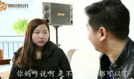 光棍视频,单身生活的趣味与思考