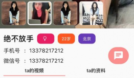 91免费在线视频,海量资源任你畅享